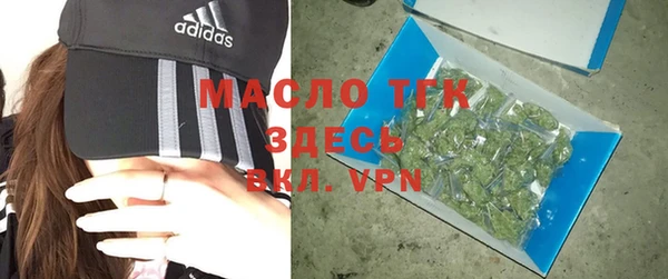 мескалин Бородино