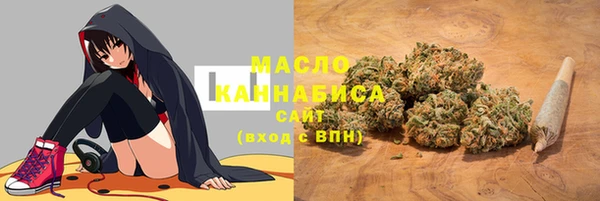 трава Аркадак