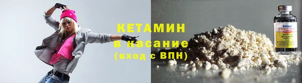 MDMA Богданович