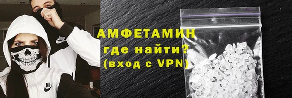 MDMA Богданович